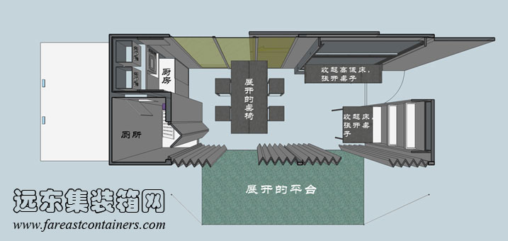 开放集装箱,集装箱活动房,二手集装箱货柜,住人集装箱房屋