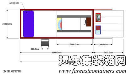 幸福哈达方案2,住人集装箱房屋,集装箱活动房,二手集装箱货柜