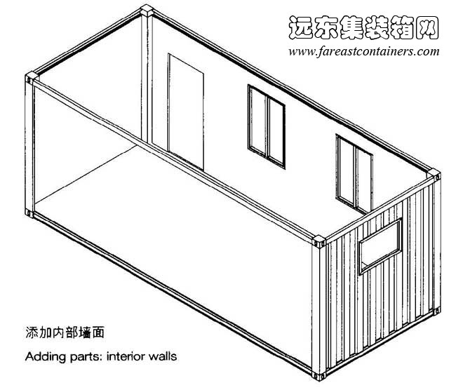 添加内部墙面,集装箱建筑,集装箱房屋,集装箱住宅,集装箱活动房,住人集装箱