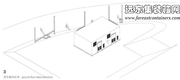 底层基础处理,集装箱建筑设计图,集装箱房屋,集装箱住宅,集装箱活动房,住人集装箱