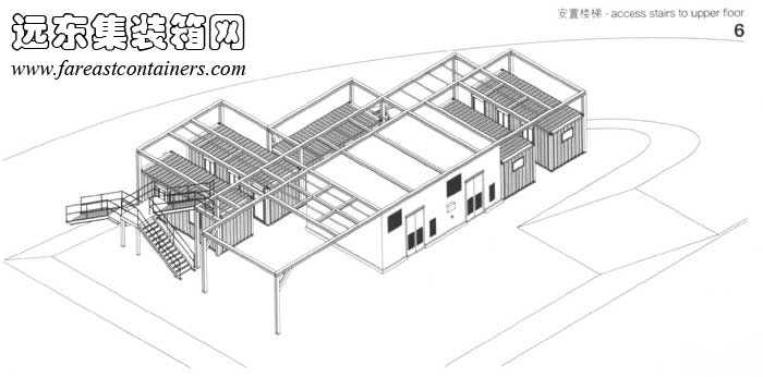 安置楼梯,集装箱建筑设计图,集装箱房屋,集装箱住宅,集装箱活动房,住人集装箱