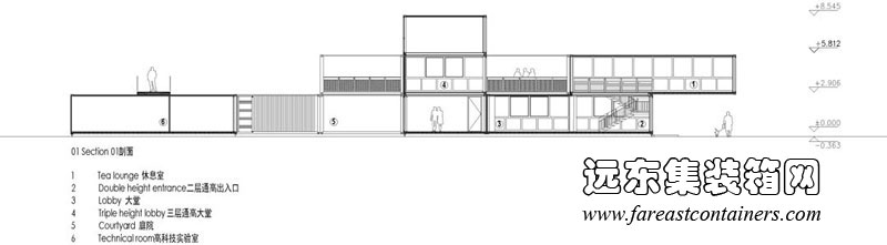 上海多利农庄剖面设计图,集装箱建筑,集装箱房屋,集装箱住宅,集装箱活动房