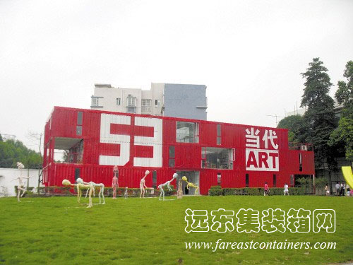 广州53美术馆,集装箱房屋,集装箱活动房,住人集装箱,集装箱住宅,集装箱建筑