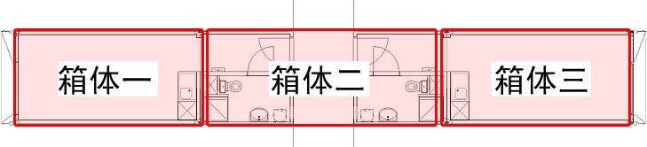 阿姆斯特丹 qubic 集装箱学生公寓箱体构成,集装箱房屋,集装箱活动房,住人集装箱,集装箱住宅,集装箱建筑