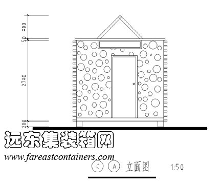 集装箱式活动住宅修正方案外观方案AC立面图