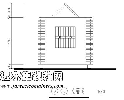 集装箱式活动住宅修正方案外观方案CA立面图