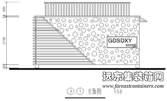 集装箱式活动住宅修正方案外观方案31立面图