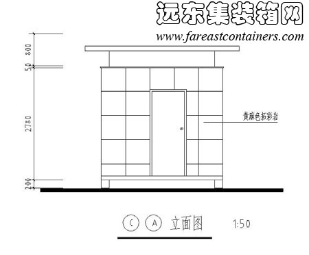 修正方案外观方案三CA立面图