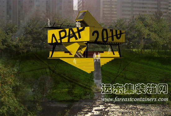 APAP open school 集装箱学校整体效果图